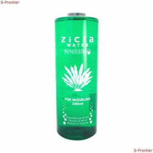 ジクラ (Zicra) ジクラウォーター ベニッシモ 水草用 500ml