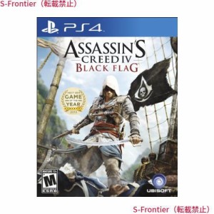 Assassin’s Creed IV Black Flag (輸入版:北米) - PS4
