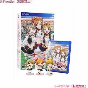 ラブライブ! School idol paradise Vol.1 Printemps 初回限定版 - PS Vita