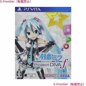 初音ミク -Project DIVA- f お買い得版 - PSVita