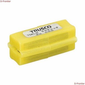 TRUSCO(トラスコ) マグキャッチ 着磁・脱磁器 TMC-8