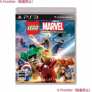LEGO (R) マーベル スーパー・ヒーローズ ザ・ゲーム - PS3