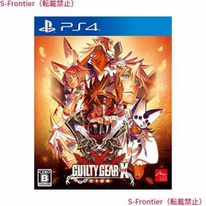 GUILTY GEAR Xrd -SIGN- - PS4