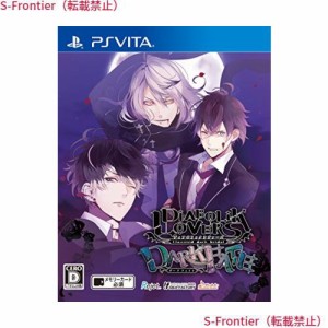 DIABOLIK LOVERS DARK FATE - PS Vita