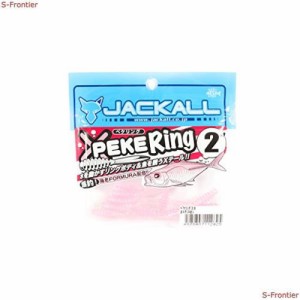 JACKALL(ジャッカル) ワーム ペケリング 2インチ オキアミネオン