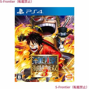 ワンピース 海賊無双3 - PS4