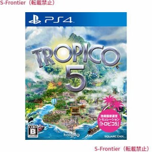 トロピコ5 - PS4