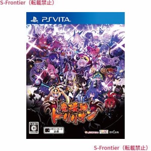 魔壊神トリリオン - PS Vita