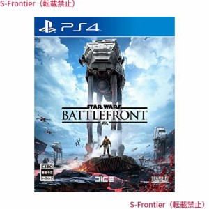 Star Warsバトルフロント - PS4