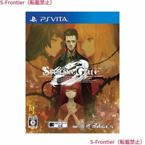 STEINS；GATE 0 - PS Vita