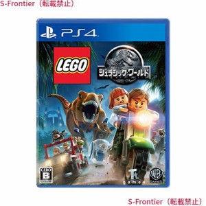 LEGO (R) ジュラシック・ワールド - PS4