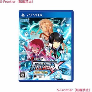 電撃文庫 FIGHTING CLIMAX IGNITION - PSVita