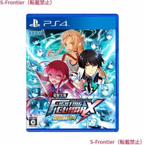 電撃文庫 FIGHTING CLIMAX IGNITION - PS4