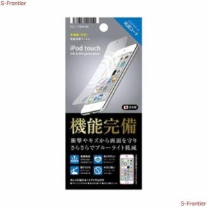 PGA iPod touch 6th/5th対応液晶保護フィルム（機能完備/光沢） PG-IT6MF06