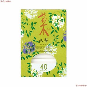 カメヤマローソク 菜40 八華 (54本入)