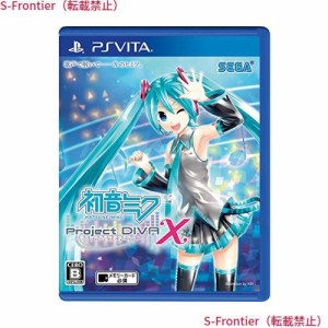 初音ミク -Project DIVA- X - PS Vita