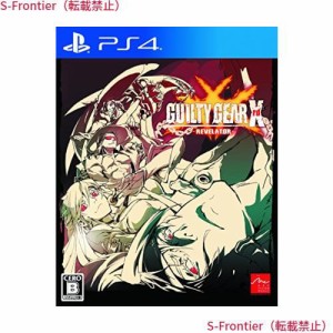 GUILTY GEAR Xrd -REVELATOR- - PS4