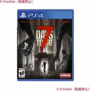 7 Days to Die (輸入版:北米) - PS4 [並行輸入品]