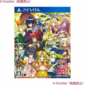 戦国乙女 ~LEGEND BATTLE~ - PS Vita