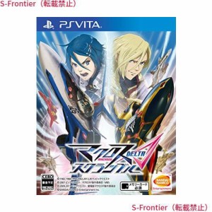 マクロス Δ スクランブル - PS Vita