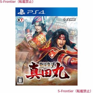 戦国無双 ~真田丸~ - PS4