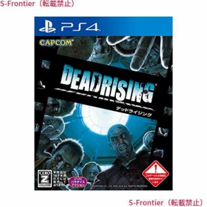 DEAD RISING【CEROレーティング「Z」】 - PS4