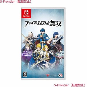 ファイアーエムブレム無双 - Switch