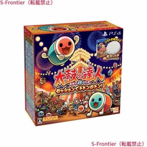 【PS4】太鼓の達人 セッションでドドンがドン! 同梱版 (ソフト+「太鼓とバチ for PlayStation (R) 4」1セットつき)