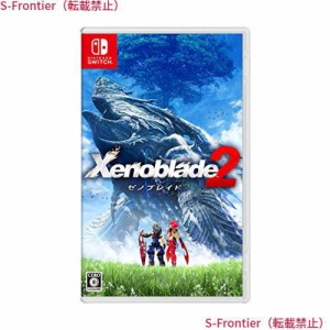 Xenoblade2 (ゼノブレイド2) - Switch