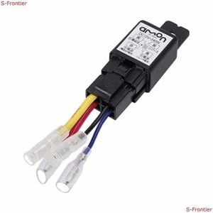 エーモン(amon) リレー 4線(4極) DC12V・240W(20A) 3235