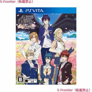 Dance with Devils My Carol 通常版 - PSVita