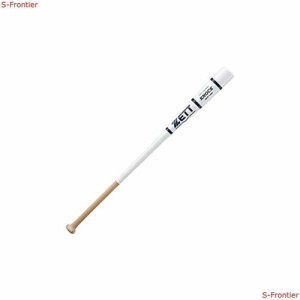 ZETT(ゼット) 野球 ノック 木製 バット 89cm ホワイト(1100) BKT1450