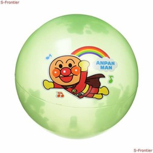 アガツマ(AGATSUMA) アンパンマン カラフルボール 7号 グリーン 【17.5cm】