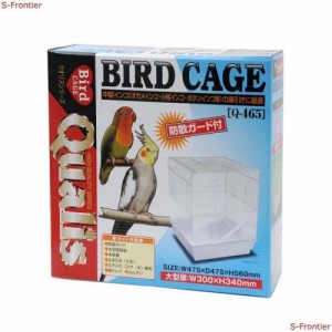 クオリス BIRD CAGE Q-465