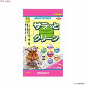 Sanko 三晃商会 サラっとクリーン リス・ハムスター用トイレ砂 600g×3個