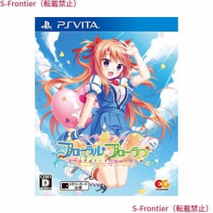 フローラル・フローラブ 通常版 - PSVita