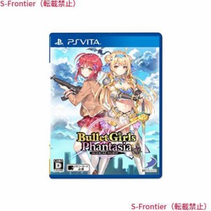 【PSVita】バレットガールズ ファンタジア