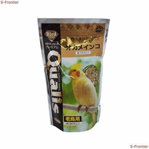 クオリス スーパーバード シード オカメインコ 皮ツキ 老鳥用 500ｇ 500グラム (x 1)