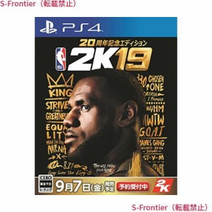 【PS4】NBA 2K19 20周年記念エディション