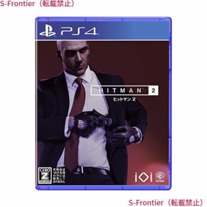 ヒットマン2 - PS4