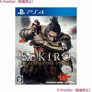 SEKIRO: SHADOWS DIE TWICE - PS4