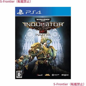 ウォーハンマー 40,000:Inquisitor - Martyr - PS4