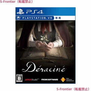【PS4】D?racin? (VR専用)