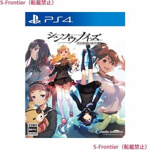 シンソウノイズ ~受信探偵の事件簿~ - PS4