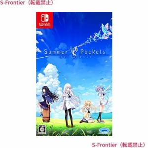 Summer Pockets - Switch