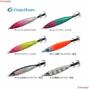 クレイジーオーシャン メタラー 30号 Crazy Ocean Metaler ＃1レッド・ホワイト/ＵＶ 30号(114g)