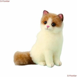 ハマナカ 羊毛フェルトキット アクレーヌでつくる かわいい DOG ＆ CAT ラグドール H441-537