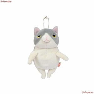 シナダグローバル もちシリーズ もちねこ ハチワレ グレー (mini) 7×5×14cm ぬいぐるみ ネコ アニマル MONE-0088HG