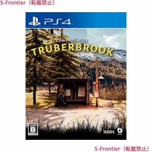 Truberbrook (トルバーブルック) - PS4