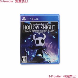 Hollow Knight (ホロウナイト) - PS4 (【永久封入特典】オリジナル説明書・ホロウネストの折り畳み地図 同梱)
